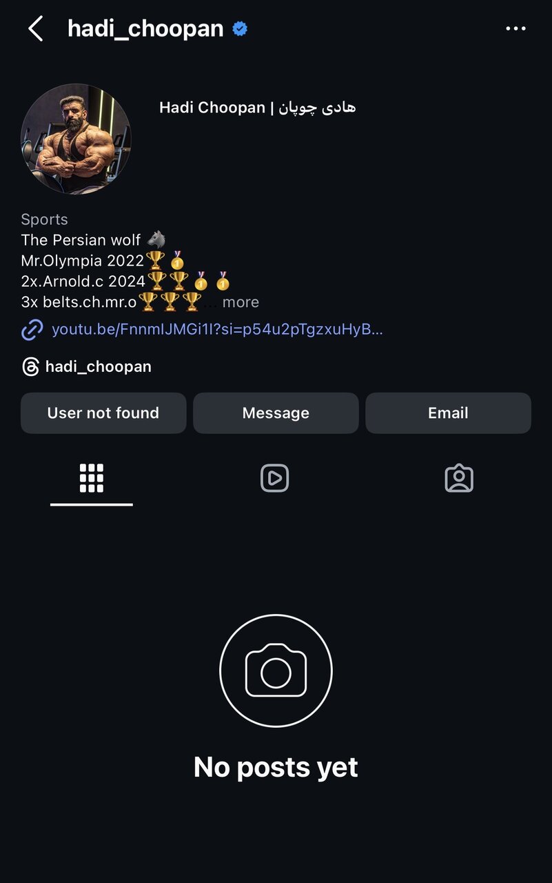 6374548
