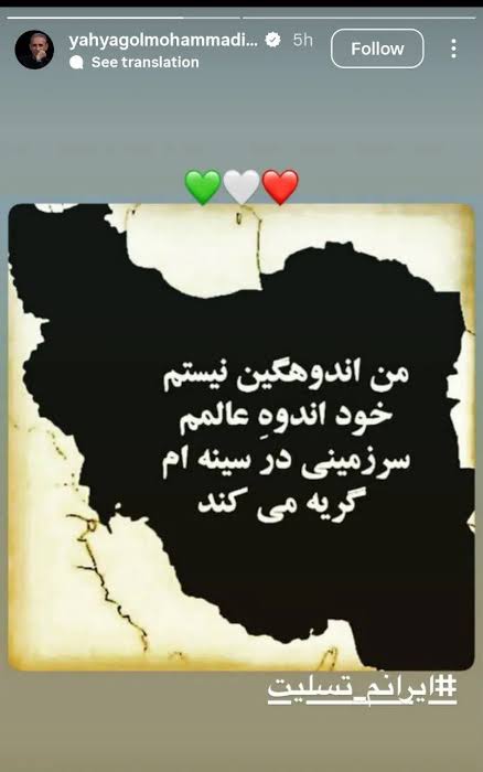 اعتراضات