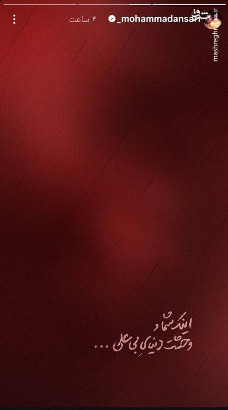 4598504
