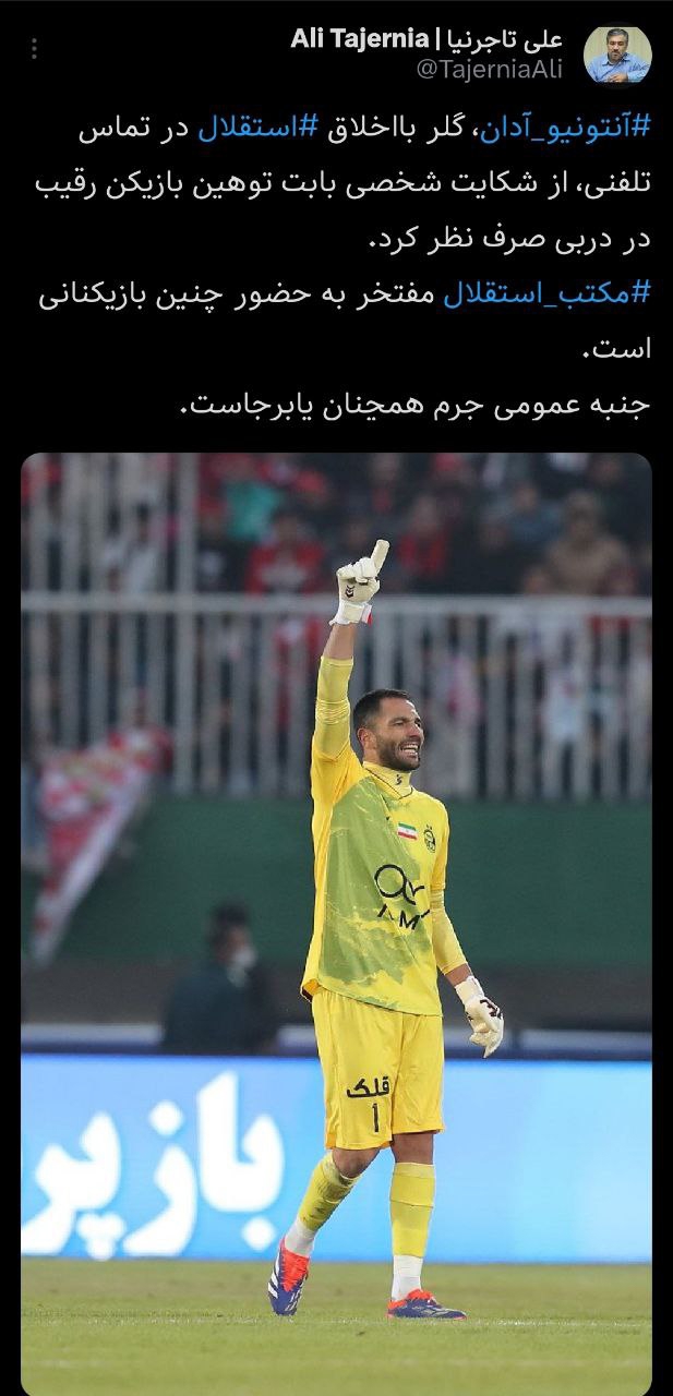 jewj3ehd7