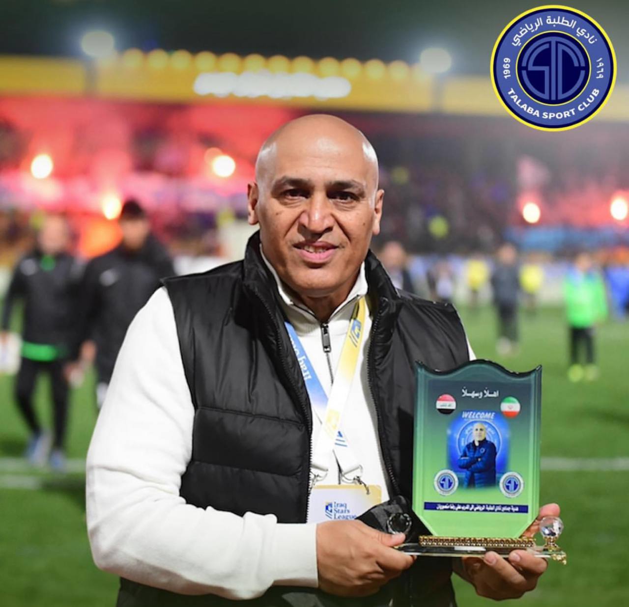 علی منصور 