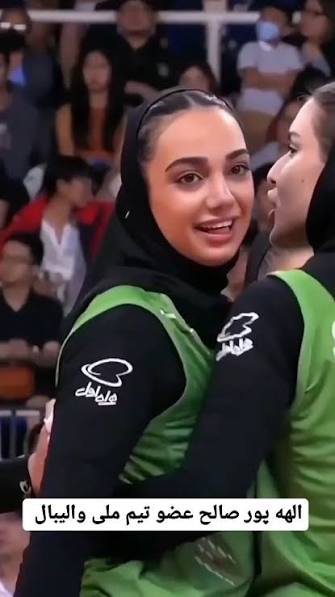 الهه پورصالح