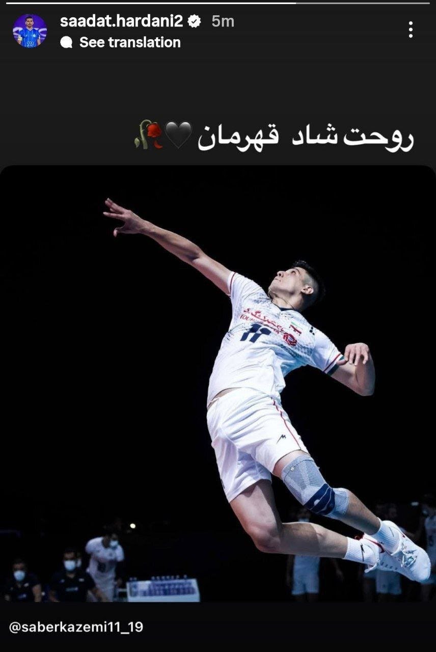 6315945