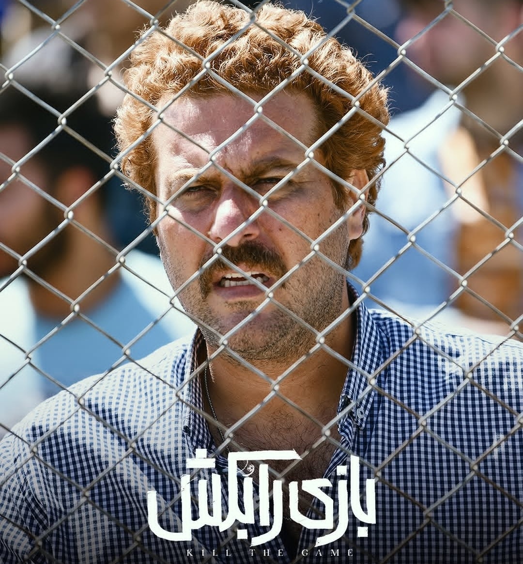 مصطفی کیایی 