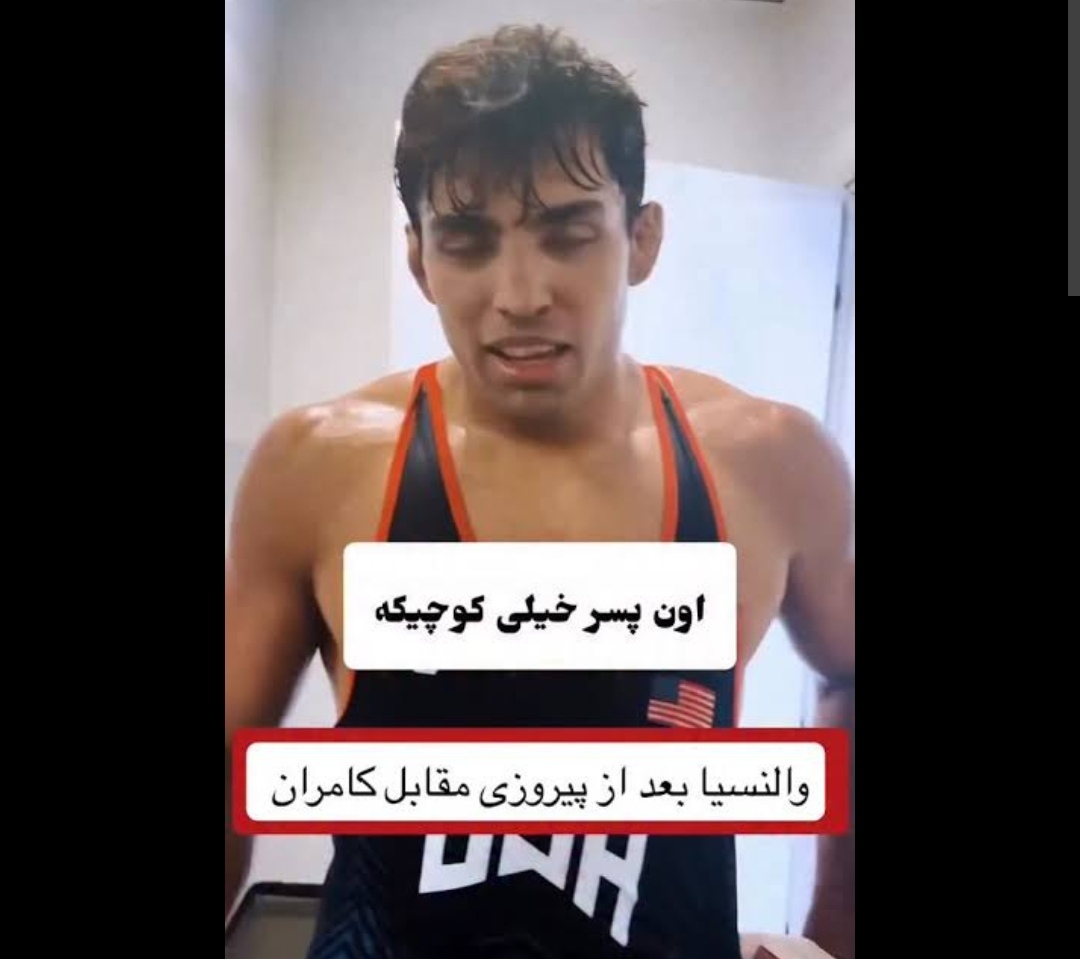 زاهد والنسیا
