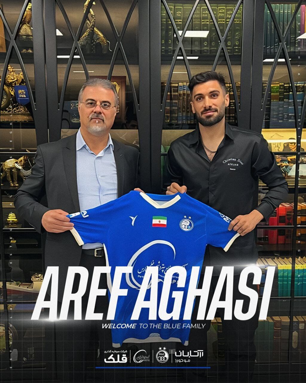 عکس | بمب تابستانی استقلال منفجر شد