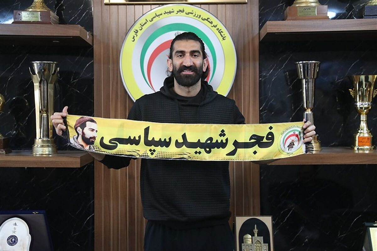 چارچوب فجر، محل خدمت بیرو