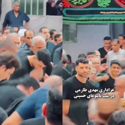 عکس| مهدی طارمی در مراسم سینه‌زنی بوشهری‌ها