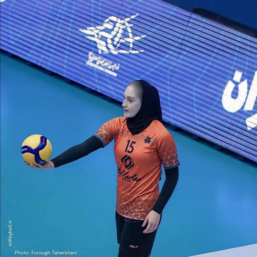 آیتک سلامت