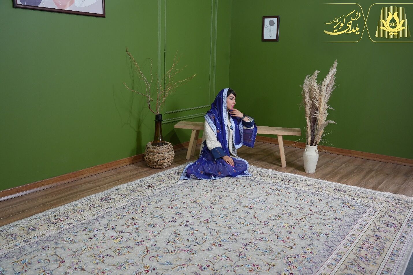 فرش1